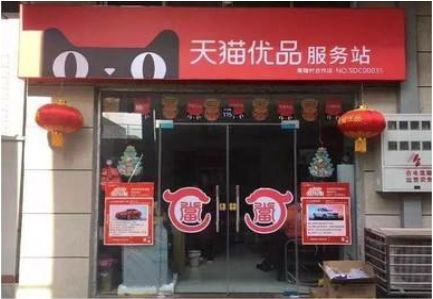 灌云门头就是吸引顾客进店的第一把钩子