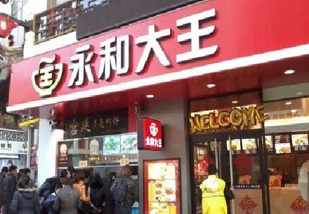 灌云餐厅门头设计的注意事项