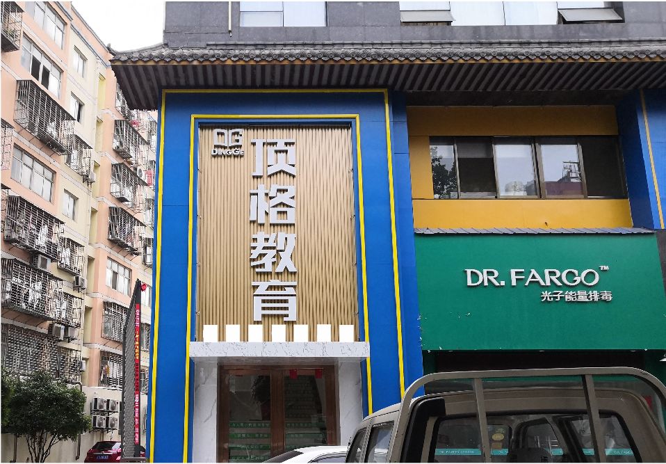 灌云门头设计要符合门店特色。