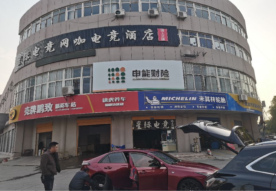 灌云铝塑板门头
