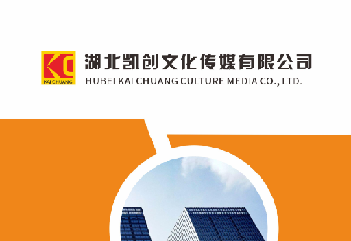 灌云如何做网站推广？
