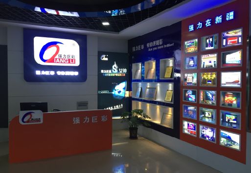 灌云整体显示屏店招的作用。