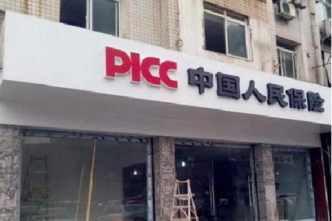 灌云铝塑板门头