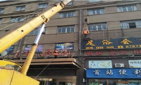 灌云安装较高的门店招牌有什么好的方法？