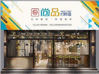 灌云广告打印店的招牌如何设计才能吸引顾客？