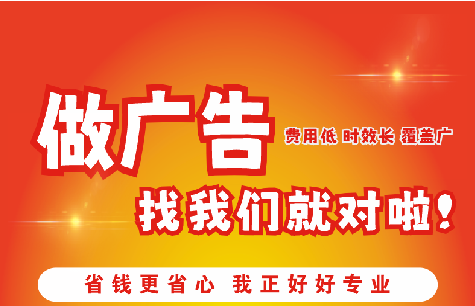 灌云广告招牌能对店铺产生什么影响？