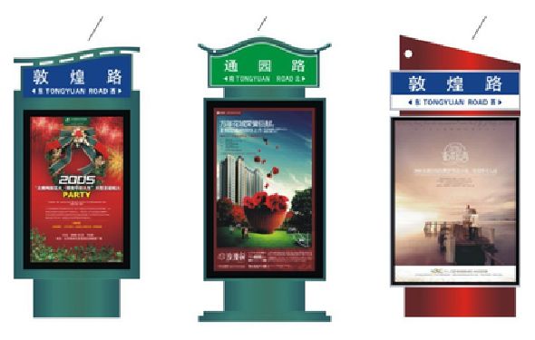 灌云户外广告灯箱设计的特点。