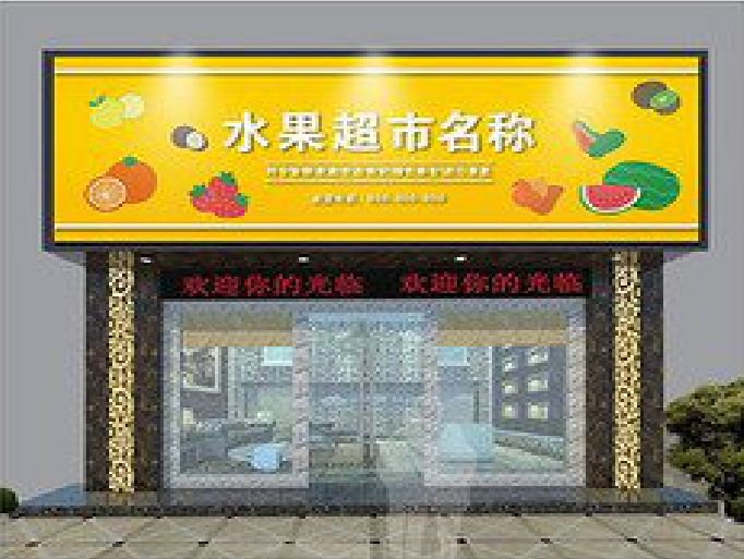 灌云门头牌匾制作厂家应该注意什么？