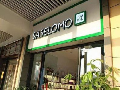 灌云如何选择门店招牌的颜色？