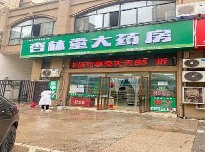 灌云铝塑板门头招牌的特点。