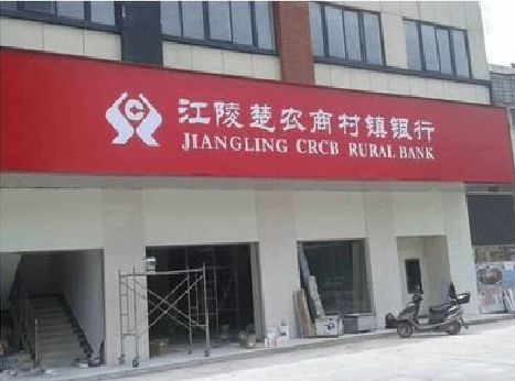 灌云广告招牌制作的文化体系是什么？