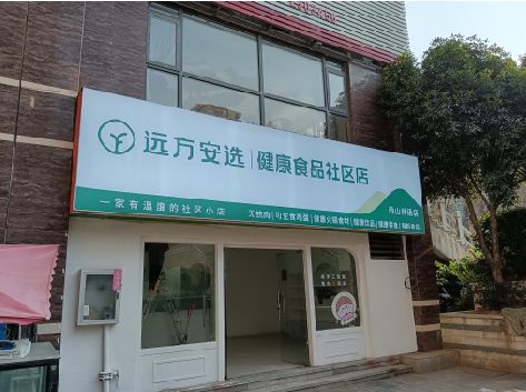 灌云软膜灯箱的价格设定与哪些因素有关？