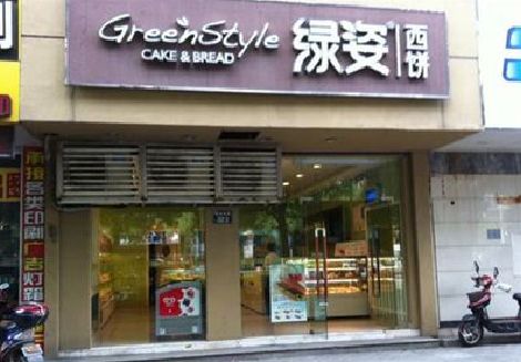 灌云门头招牌设计小技巧。