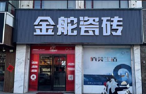 灌云门头招牌设计制作细节。