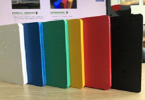 灌云广告招牌字材料的性能。