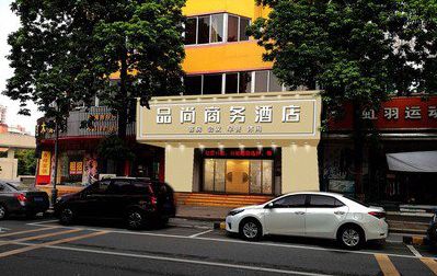 灌云广告招牌怎么制作利润高些？